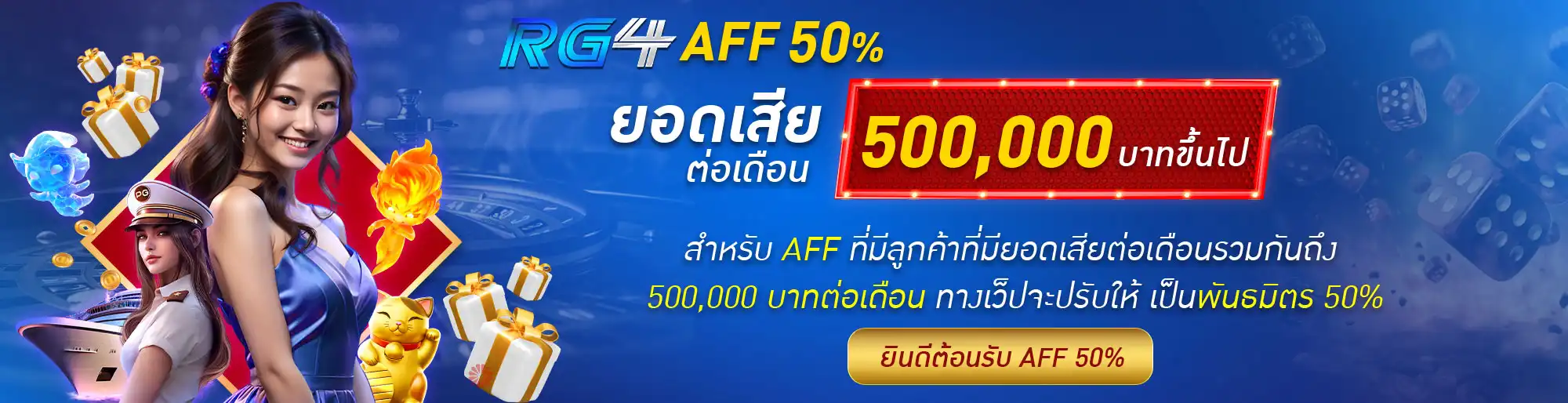 สล็อต เว็บ ตรง 100 แตก ง่าย